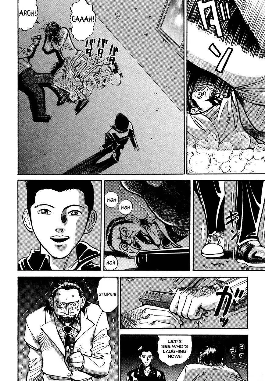 Ichi (YAMAMOTO Hideo) Chapter 11.1 25